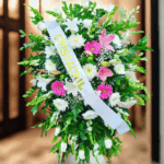 toma la imagen adjunta como base y genera 8i53cr